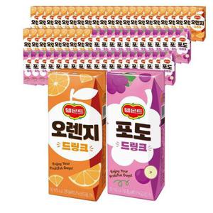 롯데 델몬트 오렌지 드링크팩 190ml X 32팩+포도 32팩 주스