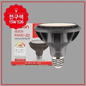 비츠온 PAR30 LED W 블랙 15W 전구 집중형 WFI9NAQ