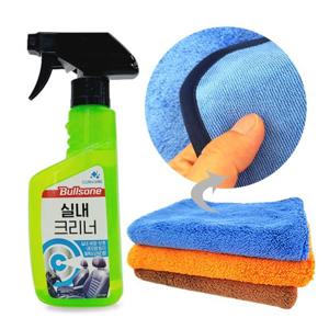 불스원 실내크리너(스프레이)360ml+퍼니쳐 버핑타월(중) 청소 클리너 자동차 세차 세정