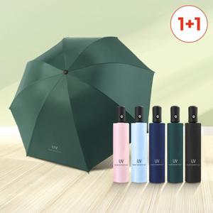 [1+1] UV차단 원터치 3단 자동우산 컬러 5종
