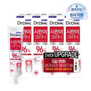 ★치과가기전★닥터크리닉 시린이 치약 140g x 4개