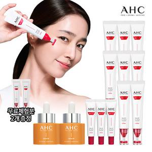 [상반기마지막] 2026 최신상  T괄사 AHC 풀 리프트 아이크림 포 페이스 (+비타앰플2종)