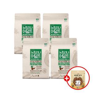 뉴트리나 강아지사료 성견용 닭고기 2.1kg 4개 + 새감바 1개