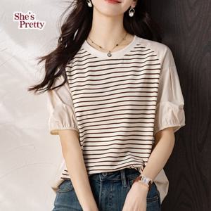 [쉬즈프리티] 노럴스트라이프티셔츠