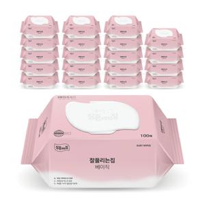 네이즈 베이직 100매 20팩