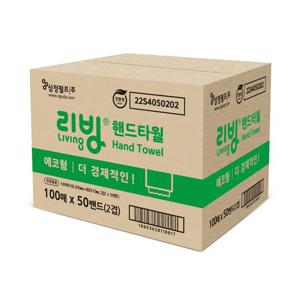삼정 리빙 핸드타올 (에코형) 2겹 100매 50밴드