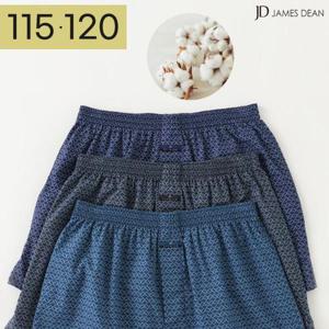 [제임스딘]제임스딘 남자순면팬티115 트렁크팬티120 편한 아빠 사각팬티 세트