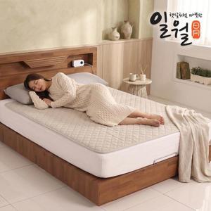 [일월] 애쉬 아이보리 초절전형 워셔블 카본 탄소 전기매트 / 카본매트 싱글 + 더블