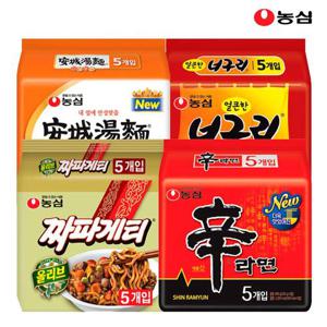 농심 봉지라면 혼합 20봉(신라면+안성탕면+너구리+짜파게티 각 5봉)_