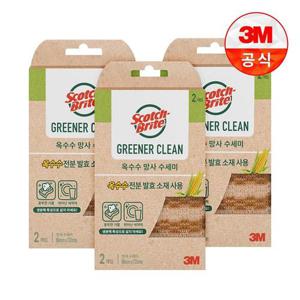 갤러리아_[3M]내츄럴 옥수수 망사수세미 2입(일반세척용) 3개세트