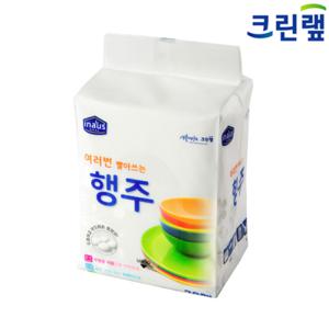 여러 번 빨아쓰는 행주타올 28cmⅹ30cm 20매