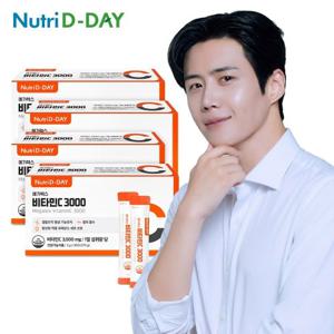 뉴트리디데이 메가렉스 비타민C 3000 x 4개 총360포