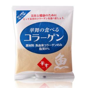 먹는콜라겐 하나마이 피쉬 100% 먹는 콜라겐 대용량 (100g)