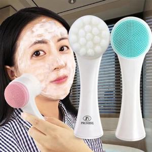 [2가지타입] 비이스 모공 마사지 세안 클렌징 브러쉬
