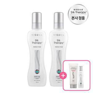 실크테라피 퍼펙트페어 헤어에센스 150ml 2개 + 60ml 1개 + 로즈힙100ml 1개