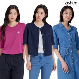 지센 봄 시즌오프 SALE! 로그인시 추가쿠폰 10%
