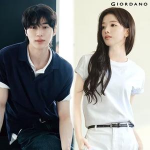 [지오다노]26SS 여름신상 / 이월 특가템 + 최대 20%쿠폰