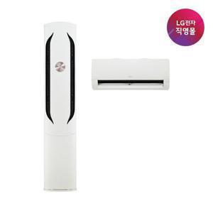 LG [LG전자 직영][26년형] LG 휘센 AI 오브제컬렉션 2IN1 위너에어컨 FQ17GW1HD2 [일반배관][전국무료/기본설치비/실외기포함](1시리즈)