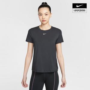 나이키 여성 나이키 원 클래식 드라이 핏 반팔 탑 FN2799-013