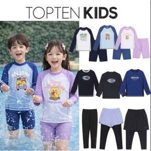 탑텐키즈 (공용)올여름물놀이 아동래쉬가드 특가전!!상의/하의