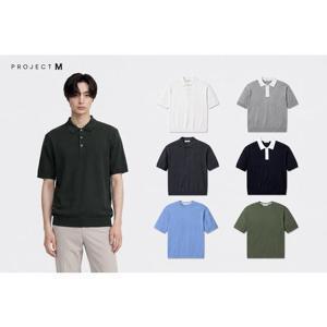 프로젝트엠 남성 여름 가성비 니트 균일가 2종 택1