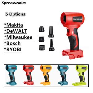 Makita/Dewalt/Milwaukee/Bosch/Ryobi 배터리 용 공기 송풍기 폭력 팬 무선 핸드 헬드 블로우 제트 팬 건 먼지 떨이