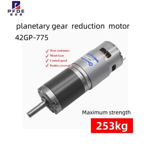 42GP-775 12V24V DC 감속기 모터 유성 기어 고출력 고 토크 마이크로 속도 조절 저속 모터 D 축 8mm/10mm