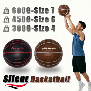 무소음 농구공 600G-7호 남성용, 450G-6호 여성/청소년용, 350G-4호 어린이용 조용한 드리블 실내용 폼 에어리스 농구공