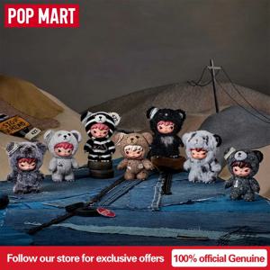 POP MART 정품 히로노 로드 저널 시리즈 비닐 페이스 블라인드 박스 플러시 인형 펜던트 장식 컬렉션 크리스마스 선물 장난감
