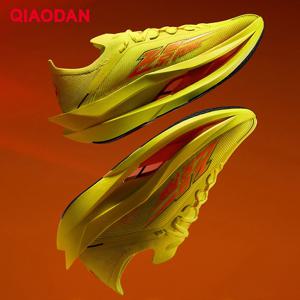 QIAODAN Feiying Plaid 3 카본 플레이트 남성 운동화 2026 마라톤 레이싱 스니커즈 리바운드 쿠션 운동화 QDB023262290