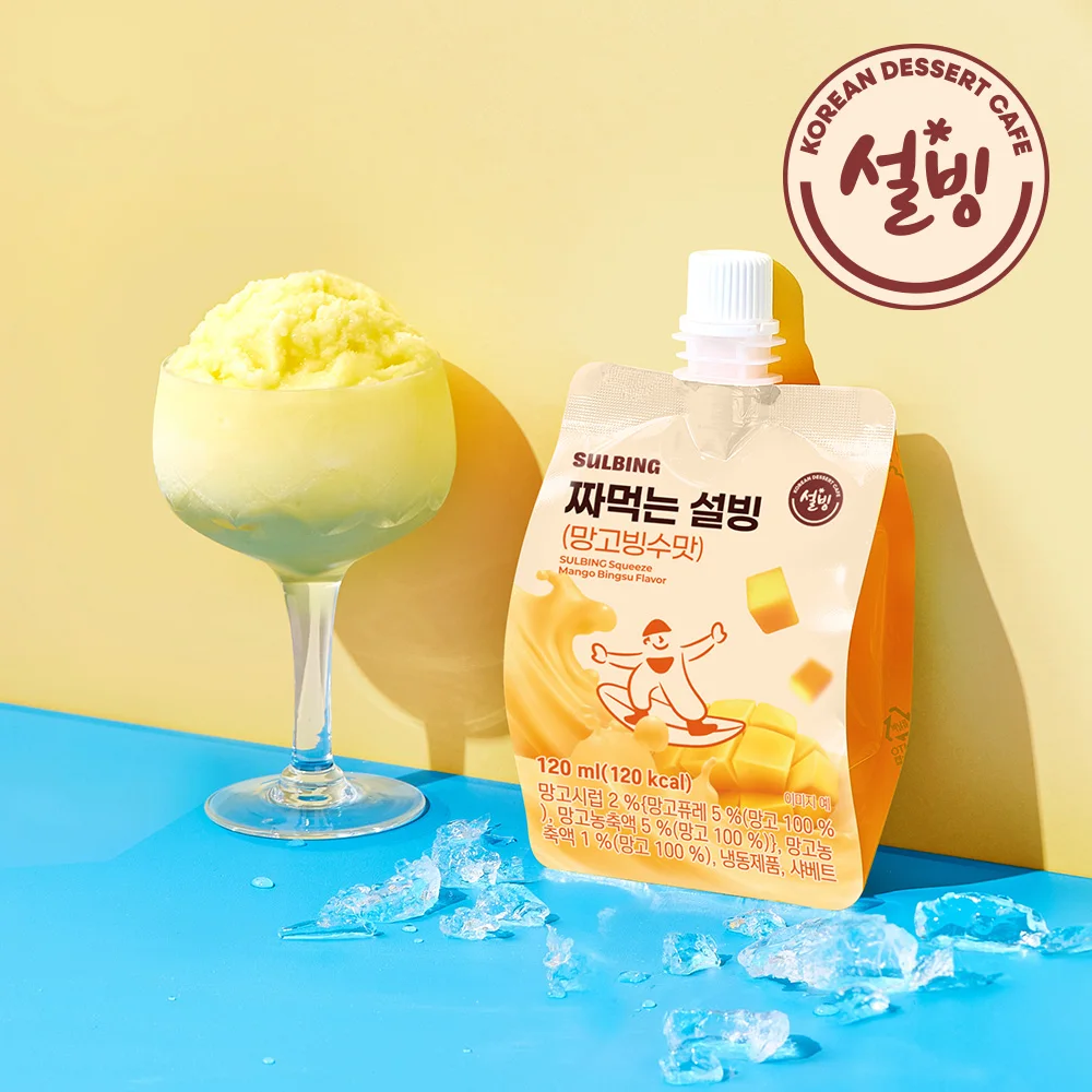 짜먹는 설빙 망고맛 120ml x 9개입 샤베트 아이스크림