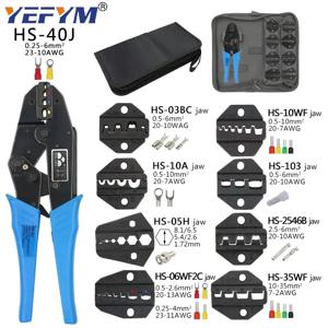 압착 펜치 클램프 도구 캡/동축 케이블 터미널 키트 230mm HS-40J 다기능 YEFYM 탄소강 다기능