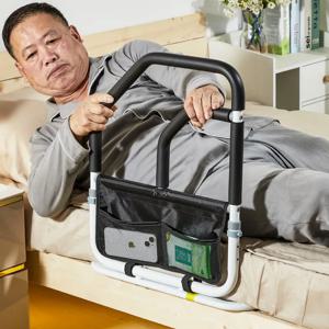 노인 침대 옆 난간, 임산부 기상 보조 난간 프레임, 접이식 기상 보조기구