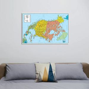 북미 정치 및 교통 경로지도, 100x150cm, 월 아트 포스터, 부직포 캔버스, 회화, 홈 데코, 학용품