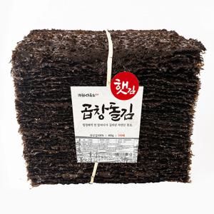 바다푸드 햇 곱창돌김 선물세트 50매 2개