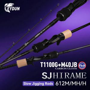 레이던 2026 SJ 히라메 슬로우 지깅 낚싯대 612M MH H 1.85m T1100 해수 보트 캐스팅 로드 바다 낚싯대