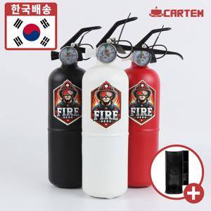 카템 국산 차량용 소화기 0.7kg+거치대 국가검증 KFI 분말 가정용 휴대용 캠핑용 파이어히어로