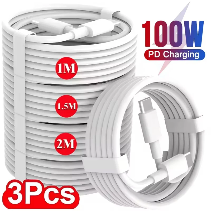3개입 C타입 to C타입 케이블 100W 초고속 충전 휴대폰 충전기 데이터 케이블 (삼성, 샤오미, 화웨이 USB C 퀵차저 케이블)