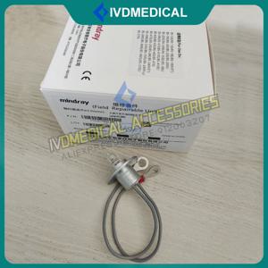 Mindray BS-120 BS-200 BS-200E BS-230 BS-240 BS-240Pro BS-200E BS-220E BS-240E BS-350E 12V20W 램프 전구 115- 017932 -00