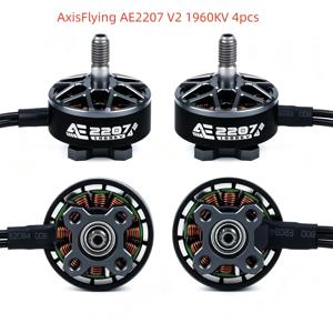 4PCS AxisFlying AE2207 V2 1960KV 1750KV 4~6S 브러시리스 모터 5mm 샤프트 적합한 5인치 프로펠러 플라워 플라이트래버싱 드론