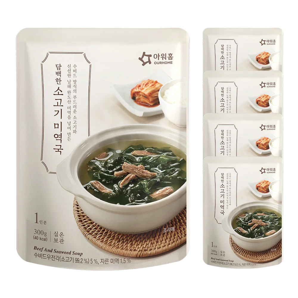 아워홈 담백한 소고기 미역국 300g 5개