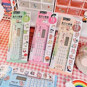 15cm 미니 자 계산기 초박형 직선 자 그리기 도구 귀여운 만화 캐릭터 학생용 문구 학교 용품