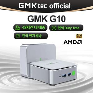 GMKtec G10 AMD Ryzen 5 3500U Mini PC DDR4 3200Mhz PCie 3.0 NVMe SSD Wifi5 BT5.0 Triple Screen Display COMPUTER Wins 11