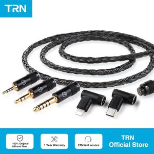 TRN T2 Pro16 코어 이어폰 실버 도금 HIFI 업그레이드 케이블 2.5 5핀/3.5/4.4/타입 C 5핀/QDC//MMCX/0.75/0.78