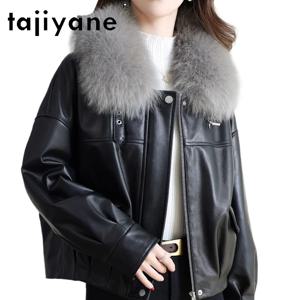 TAJIYANE 100% 양가죽 구스다운 재킷 여성용 숏 폭스 퍼 칼라 코트 진짜 가죽 패딩 재킷 2025 여성 의류 신상 아우터