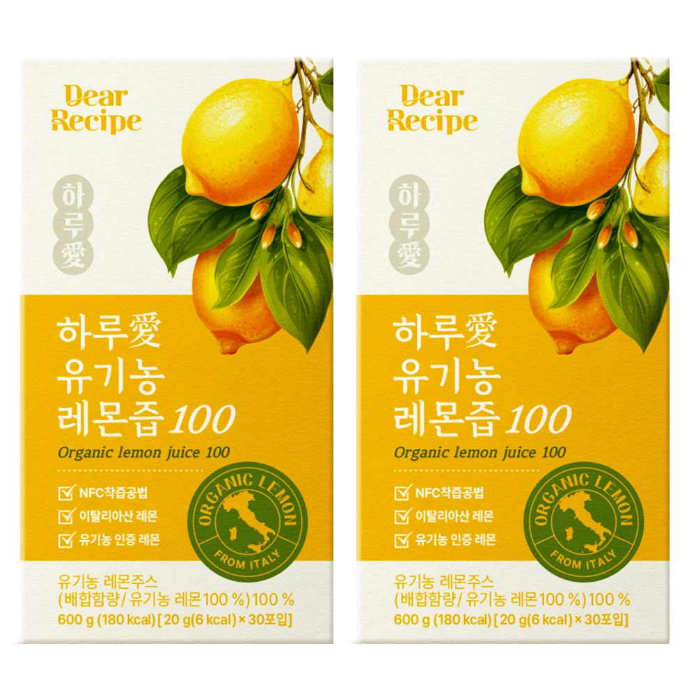 디어레시피 유기농 100% 레몬즙 20g 30포 x 2개