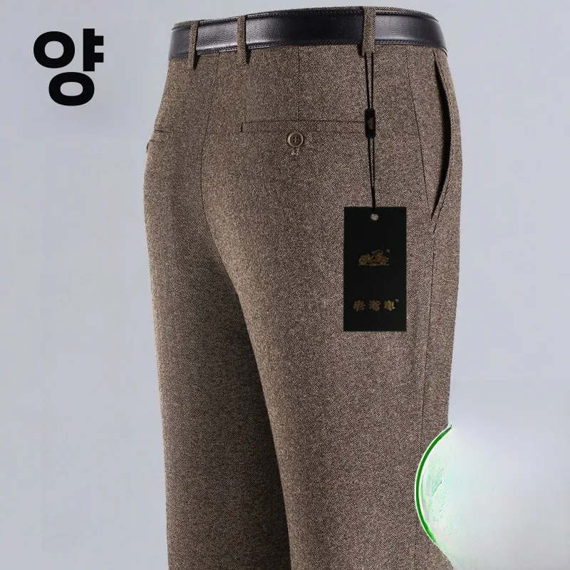 두꺼운 울 소재 캐주얼 스트레이트 남성 바지 가을 겨울 비즈니스 캐주얼 구김 방지 다림질 필요 없는 중년 정장 바지