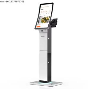 셀프 주문 패스트푸드 키오스크 빠른 결제 음식 주문 단말기 셀프서비스 맥도날드 버거 머신 빠른 배달