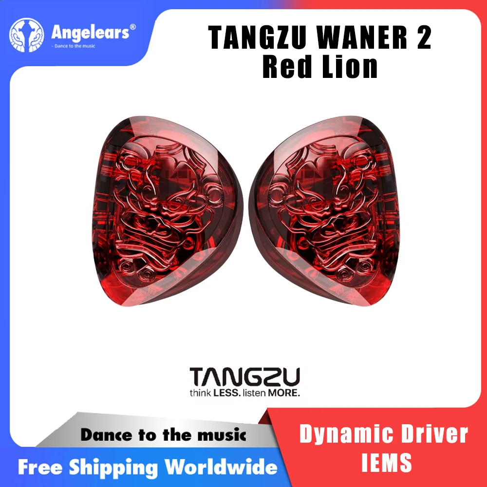 TANGZU WANER 2 레드 라이온 베이스 에디션 다이나믹 드라이버 인이어 이어폰 고품질 사운드 편안한 착용감 유선 이어버드