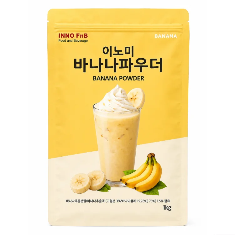 이노미 바나나 파우더 1kg / 카페음료 / 바나나라떼